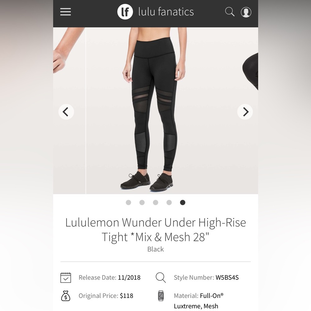 Lululemon Wunder Under High-Rise Tight *Mix & Mesh 28”